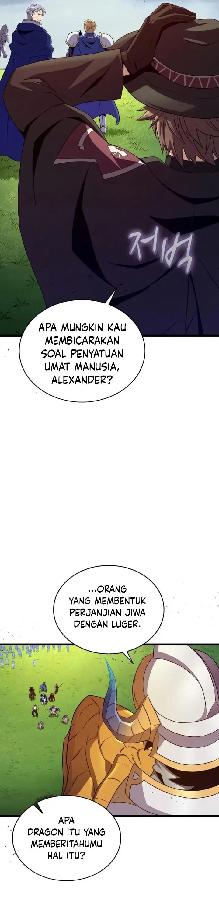 image-komik-arcane-sniper-chapter-152-30/52