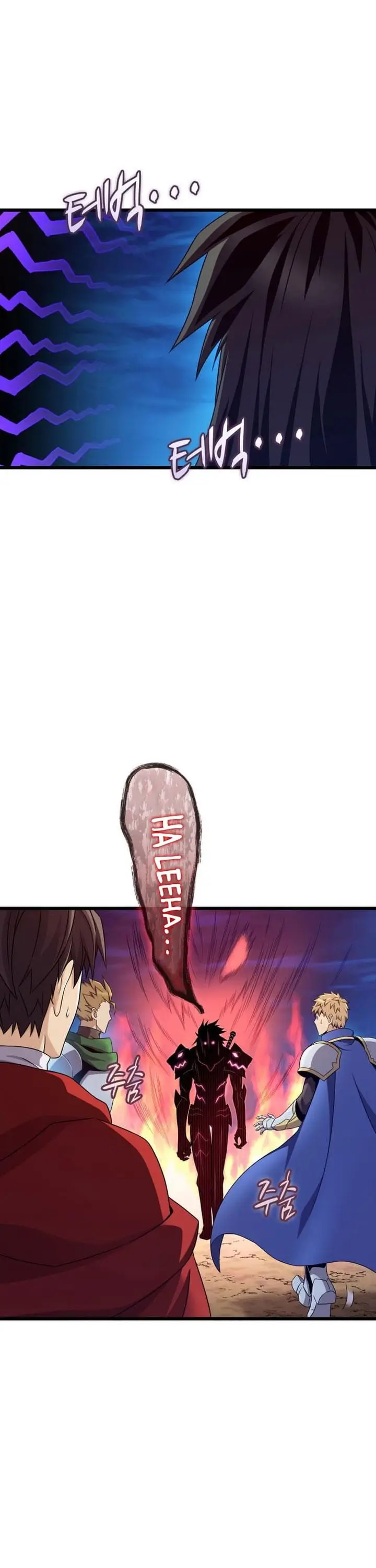 image-komik-arcane-sniper-chapter-155-24/51