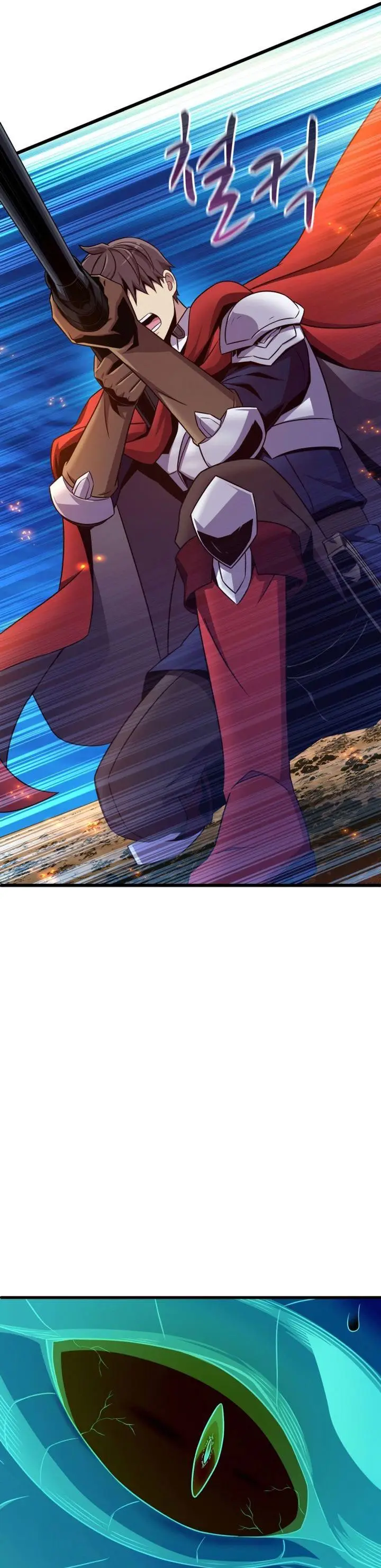 image-komik-arcane-sniper-chapter-159-34/49