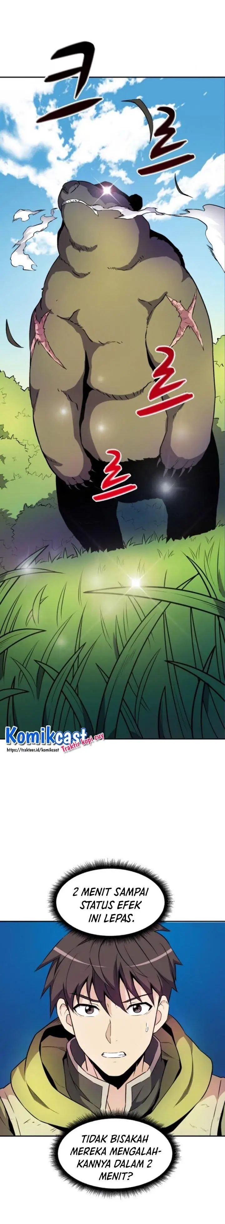 image-komik-arcane-sniper-chapter-16-1/25