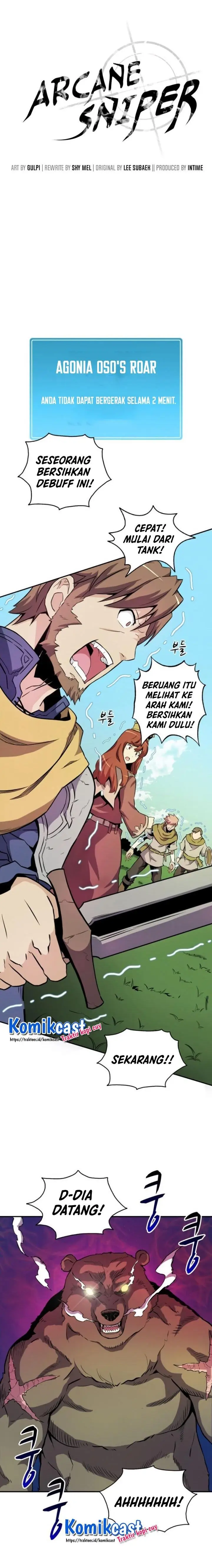 image-komik-arcane-sniper-chapter-16-2/25