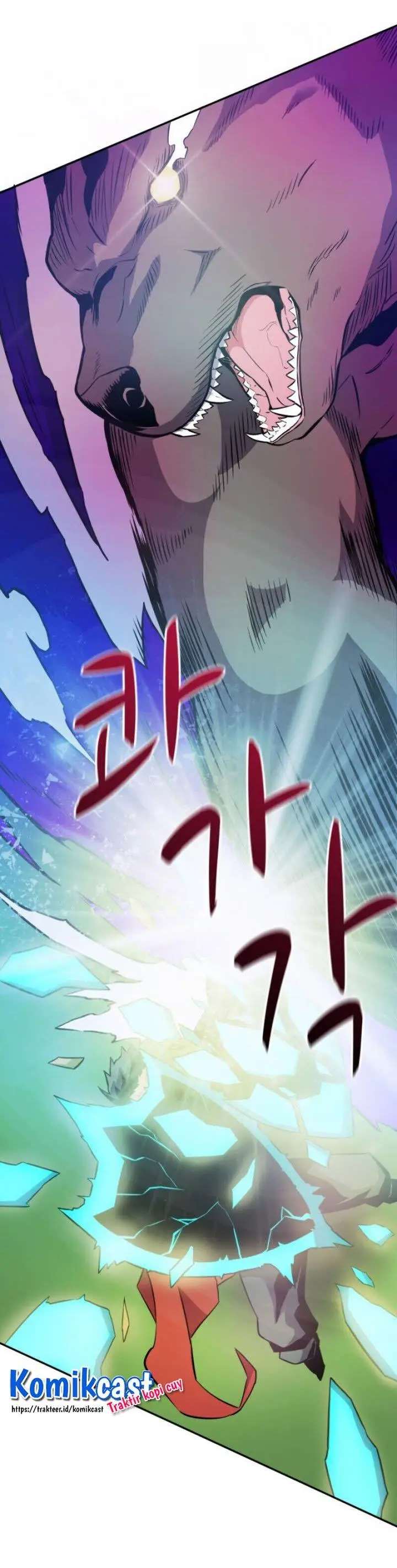 image-komik-arcane-sniper-chapter-16-5/25