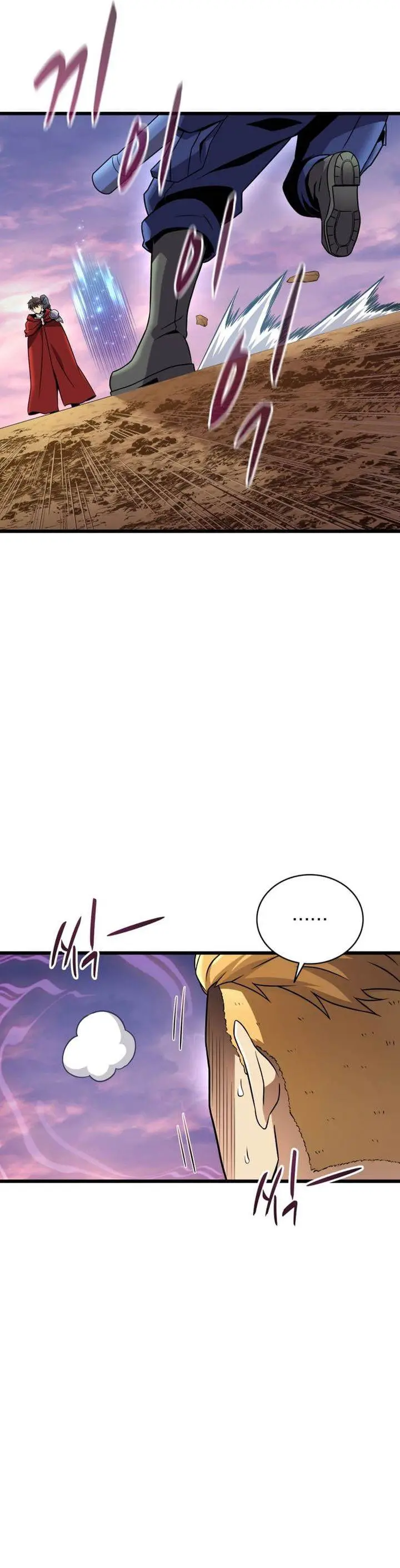image-komik-arcane-sniper-chapter-164-17/45