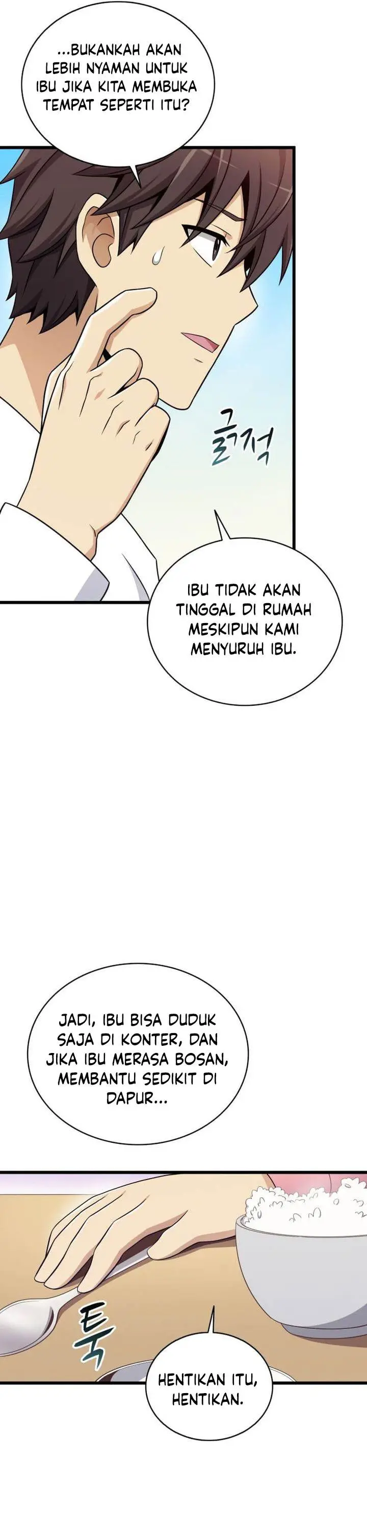 image-komik-arcane-sniper-chapter-164-37/45