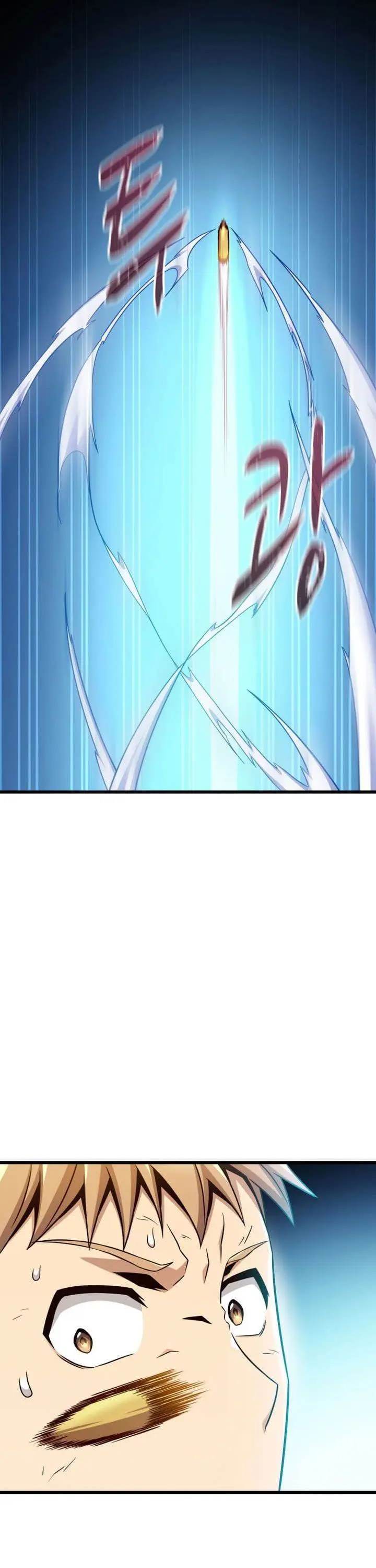 image-komik-arcane-sniper-chapter-166-10/45