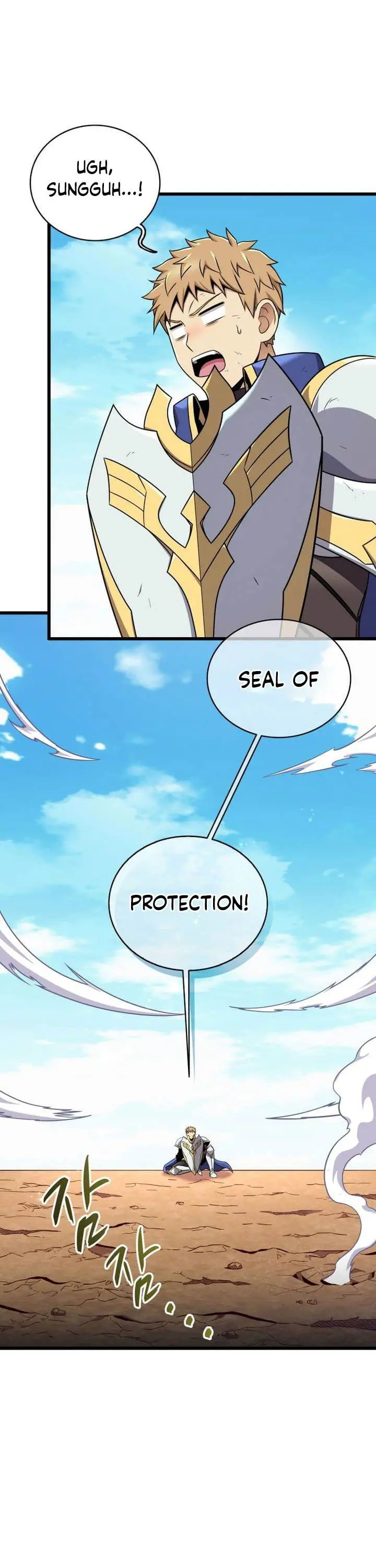 image-komik-arcane-sniper-chapter-166-12/45