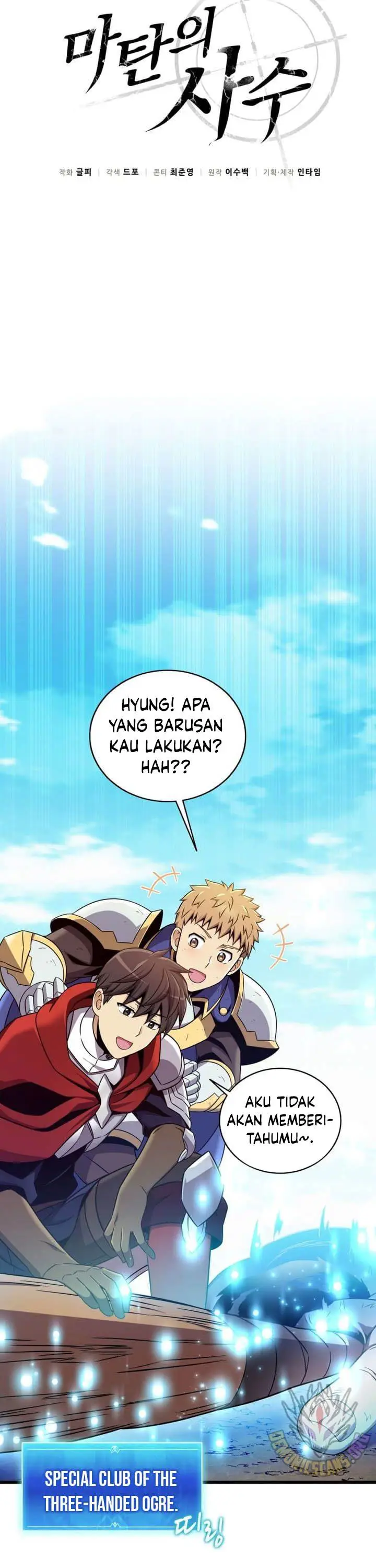 image-komik-arcane-sniper-chapter-166-15/45