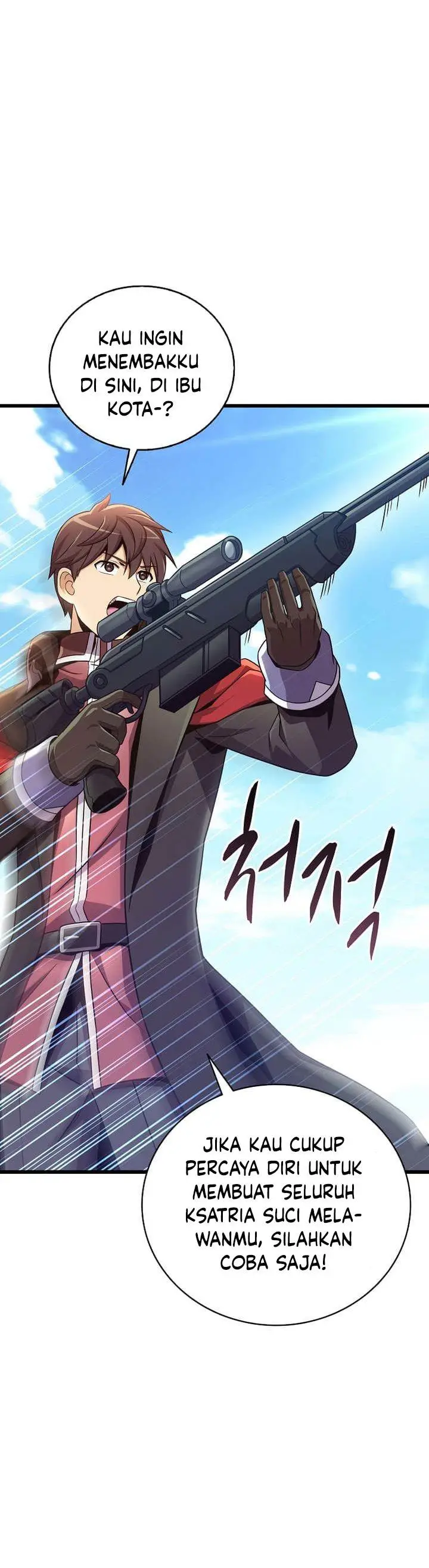 image-komik-arcane-sniper-chapter-169-5/43