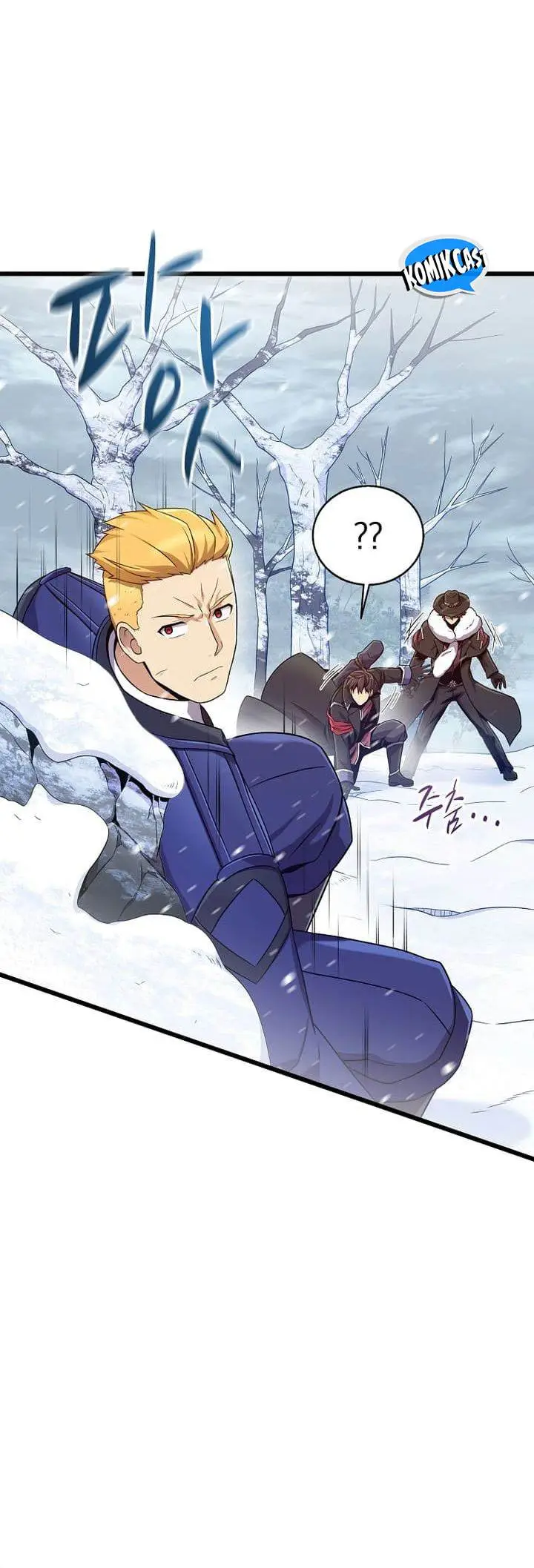 image-komik-arcane-sniper-chapter-169-33/43