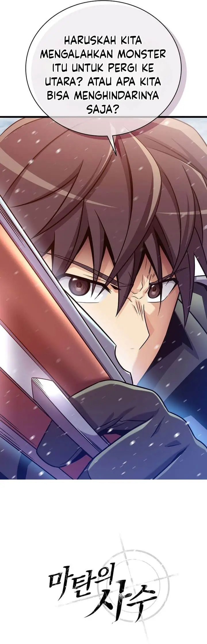 image-komik-arcane-sniper-chapter-169-41/43