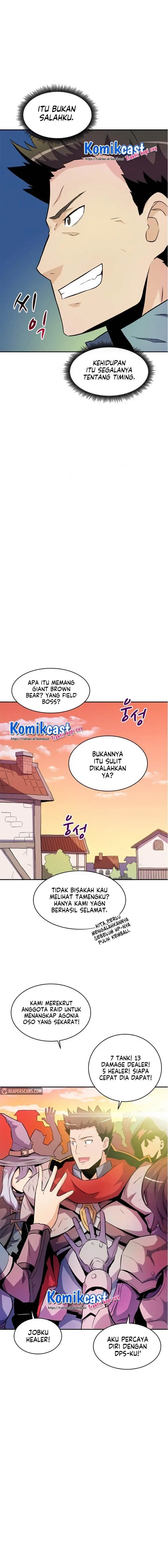 image-komik-arcane-sniper-chapter-17-5/17