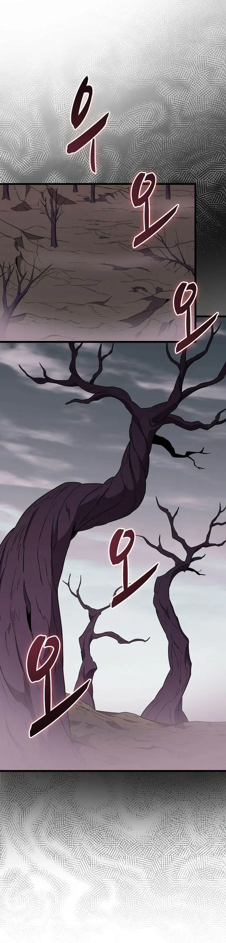 image-komik-arcane-sniper-chapter-177-29/45