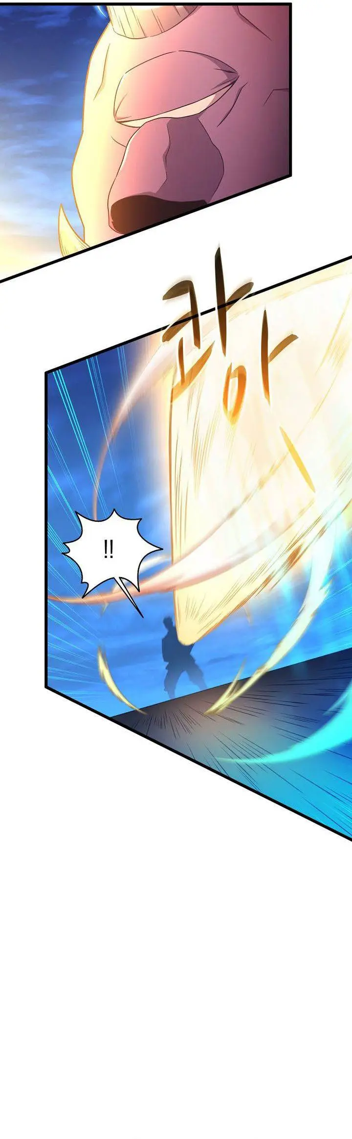 image-komik-arcane-sniper-chapter-179-20/45