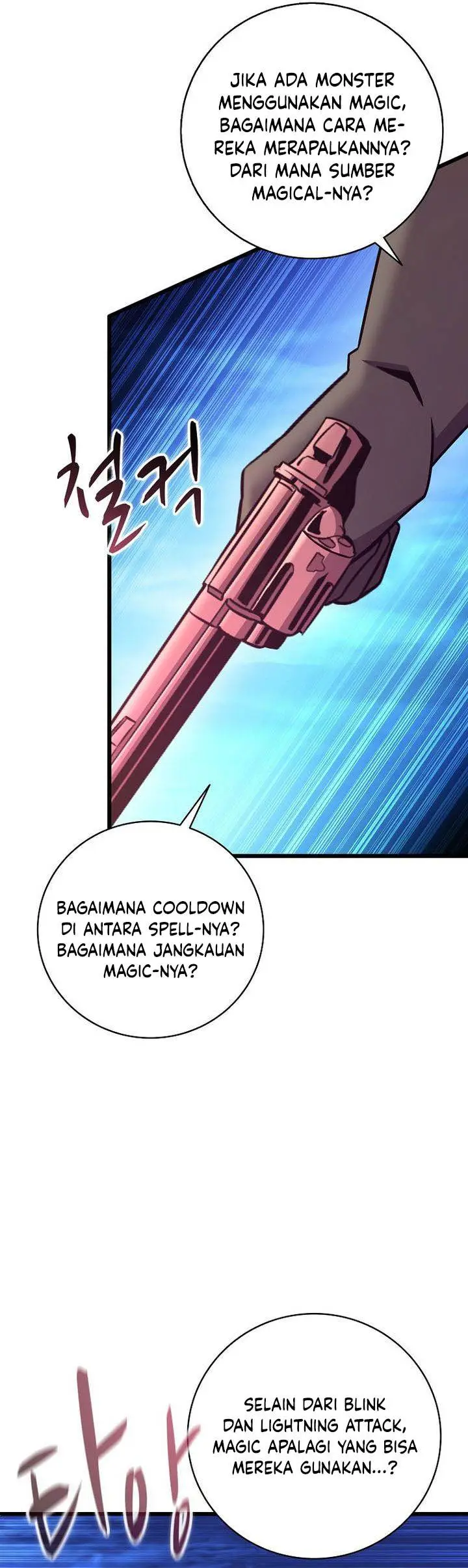 image-komik-arcane-sniper-chapter-179-39/45