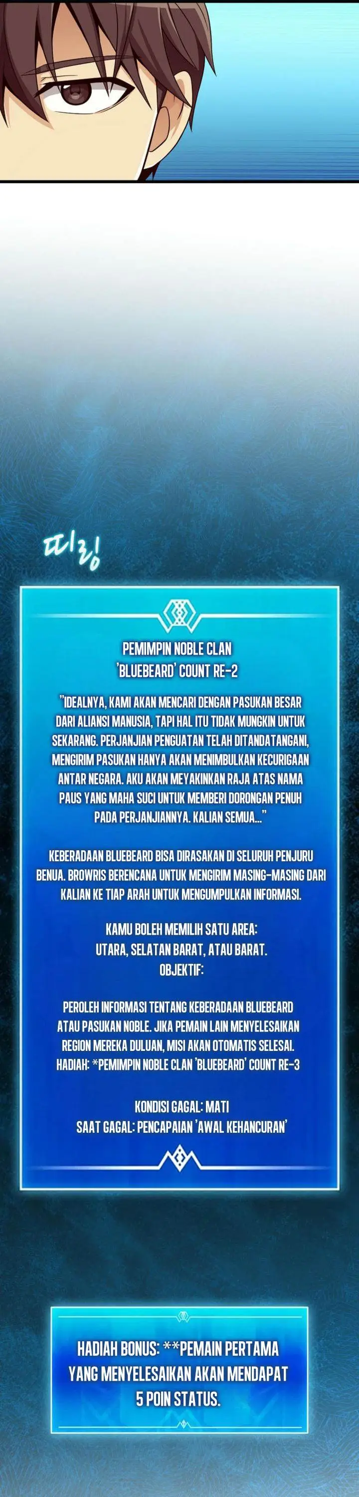 image-komik-arcane-sniper-chapter-180-19/42