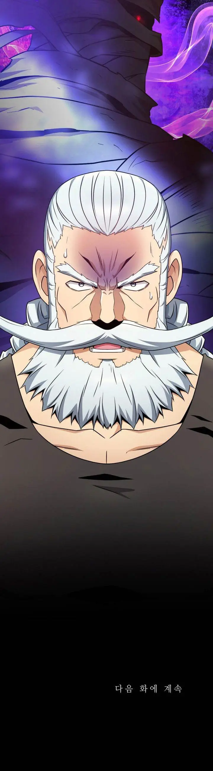 image-komik-arcane-sniper-chapter-181-46/48