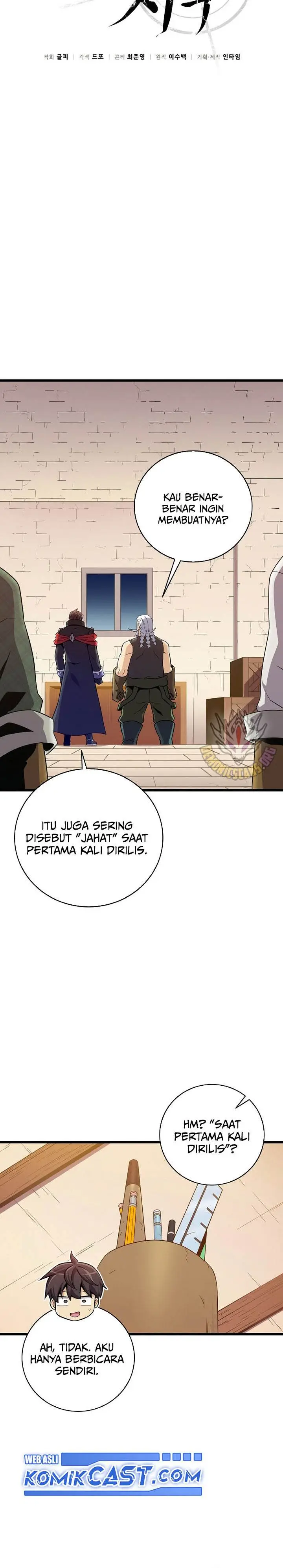image-komik-arcane-sniper-chapter-190-11/27