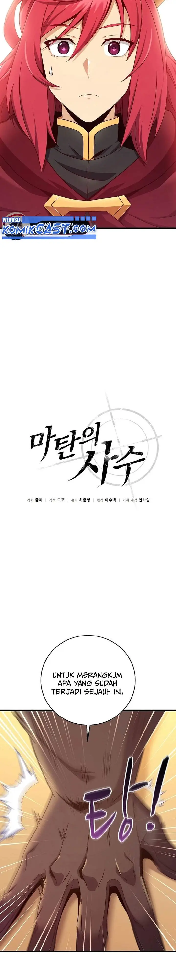 image-komik-arcane-sniper-chapter-193-10/26