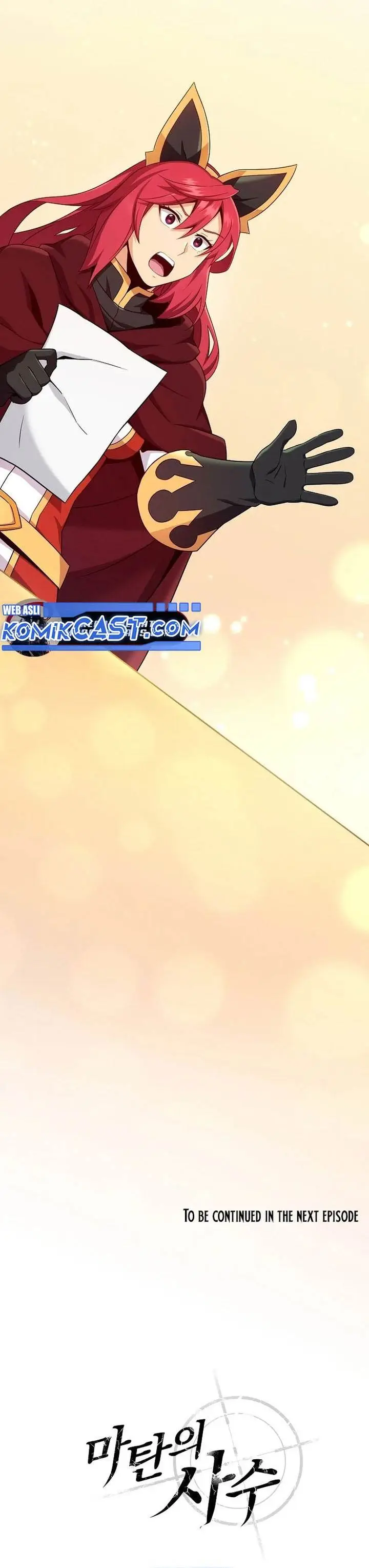 image-komik-arcane-sniper-chapter-193-25/26