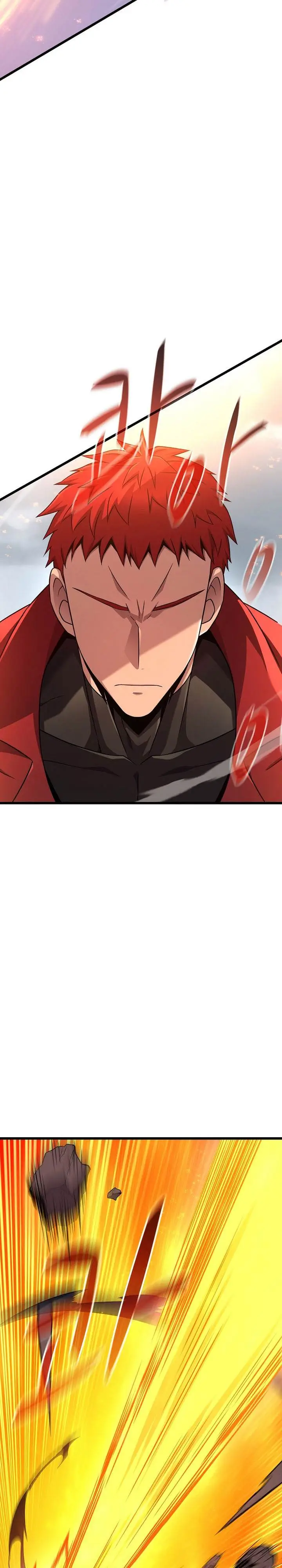 image-komik-arcane-sniper-chapter-194-19/29