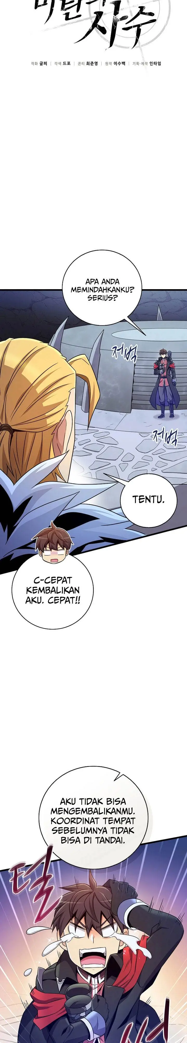 image-komik-arcane-sniper-chapter-195-13/26