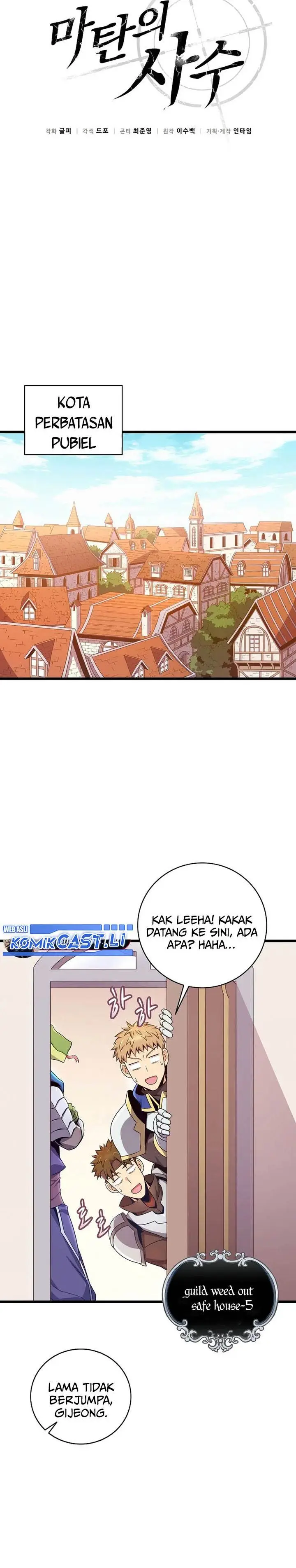 image-komik-arcane-sniper-chapter-197-7/28