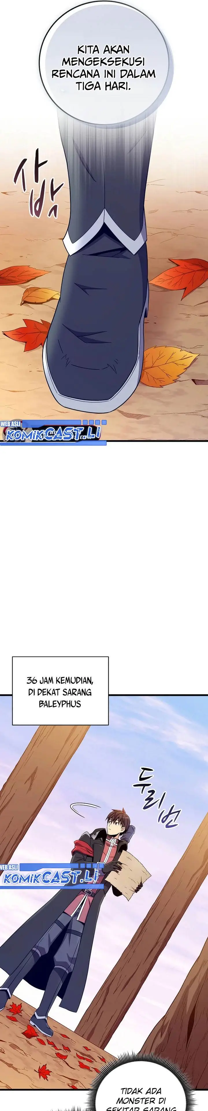 image-komik-arcane-sniper-chapter-197-20/28