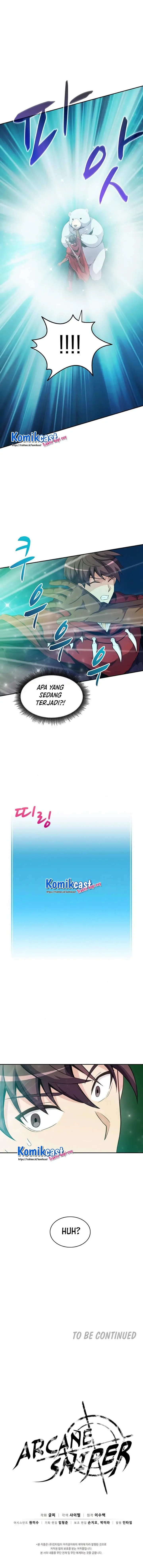 image-komik-arcane-sniper-chapter-20-24/25