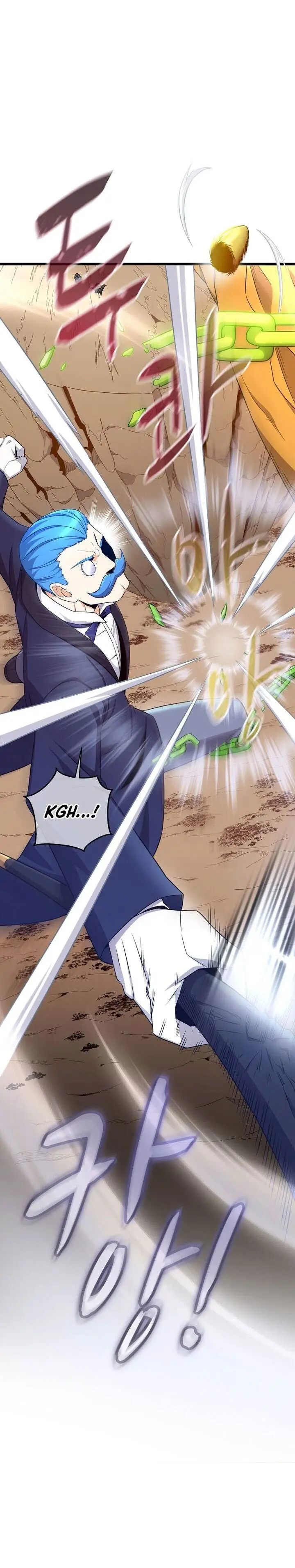 image-komik-arcane-sniper-chapter-201-6/29