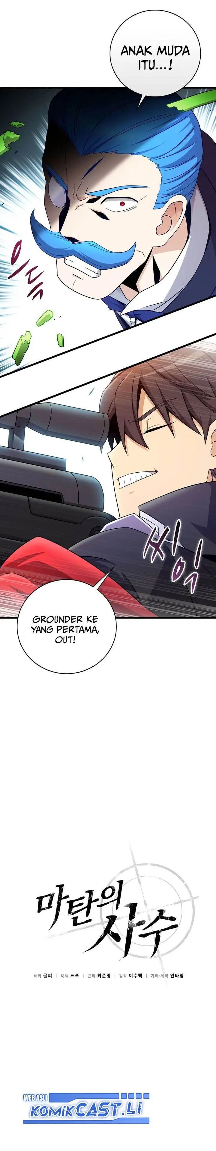 image-komik-arcane-sniper-chapter-201-7/29
