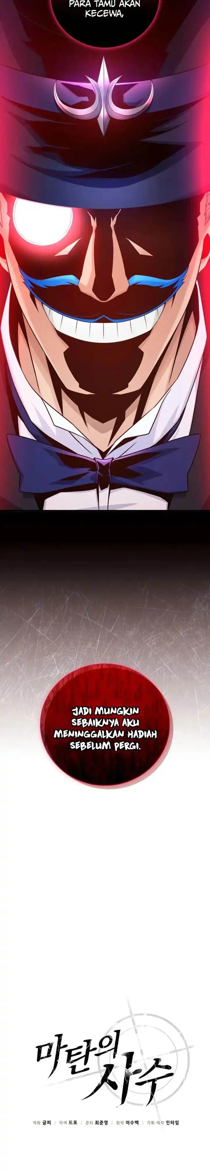 image-komik-arcane-sniper-chapter-204-7/34