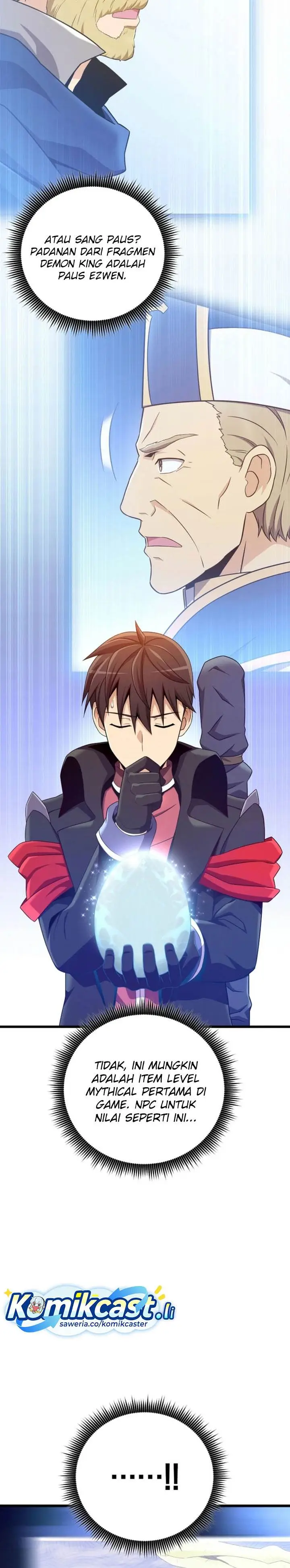 image-komik-arcane-sniper-chapter-205-16/33