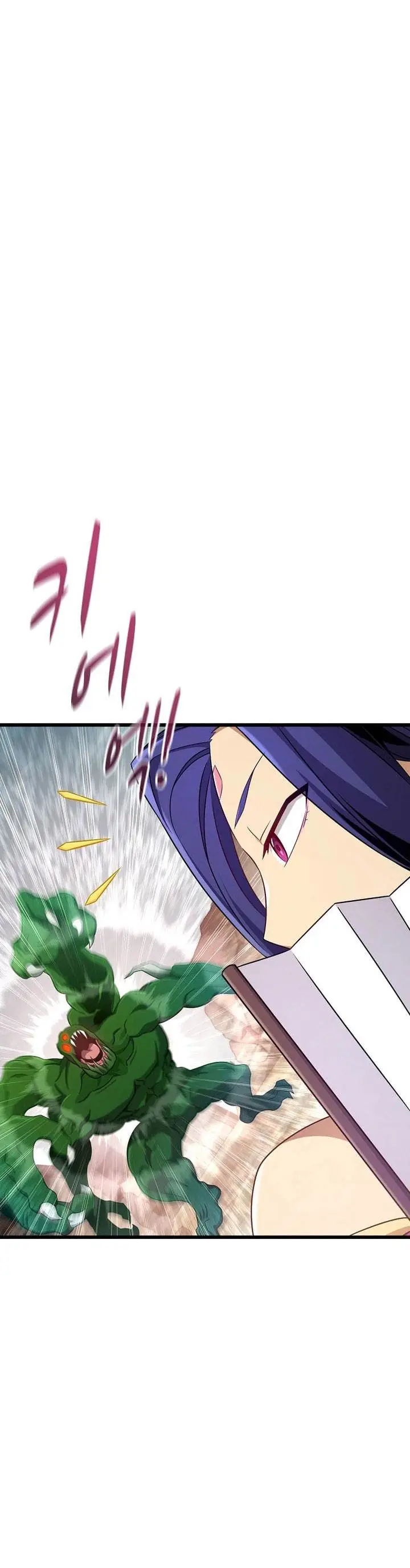 image-komik-arcane-sniper-chapter-207-2/34