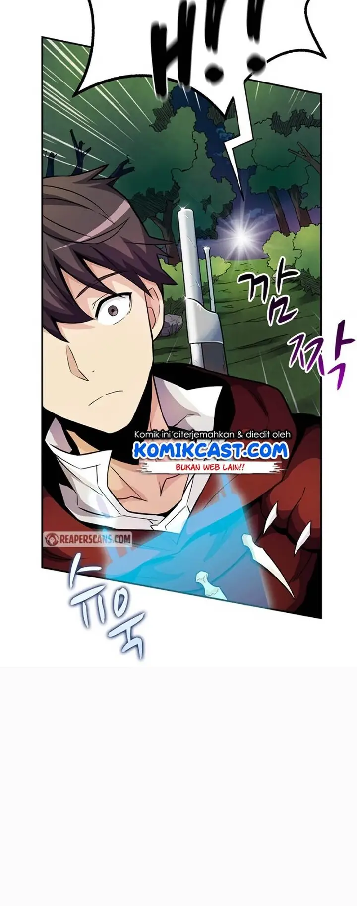 image-komik-arcane-sniper-chapter-21-2/26