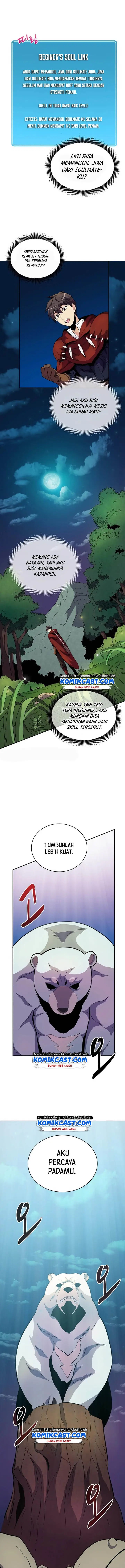 image-komik-arcane-sniper-chapter-21-3/26