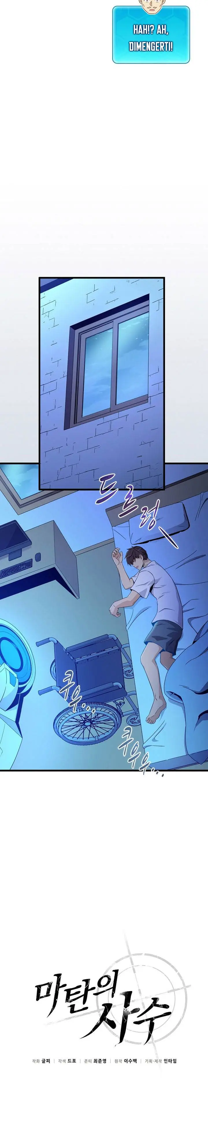 image-komik-arcane-sniper-chapter-211-8/29