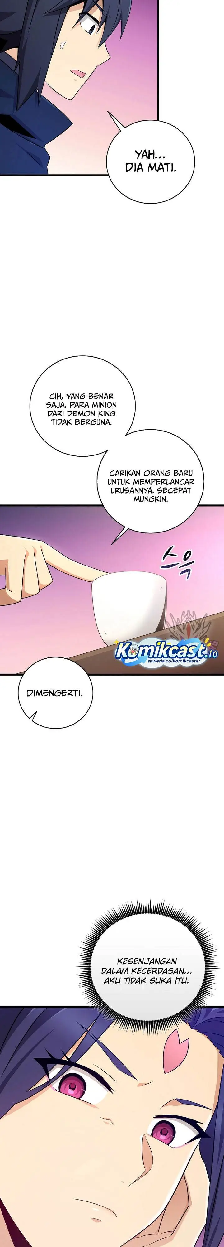 image-komik-arcane-sniper-chapter-211-15/29