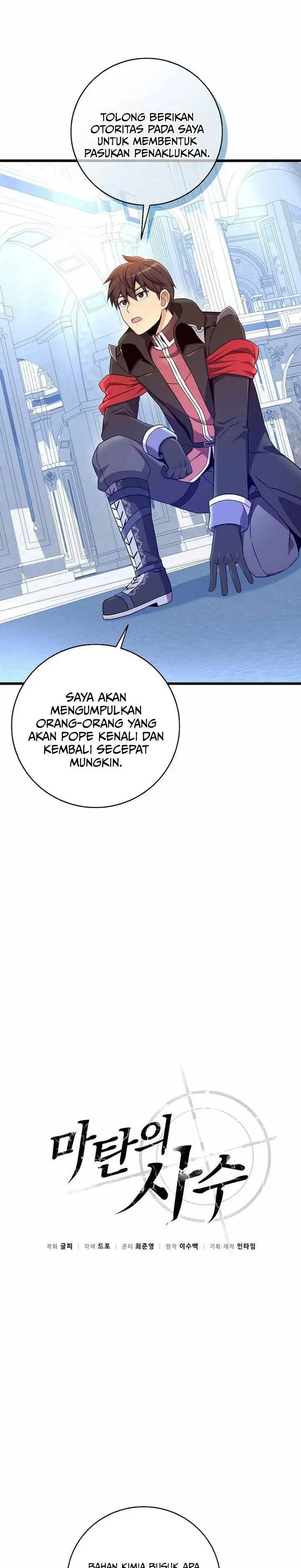 image-komik-arcane-sniper-chapter-212-10/31