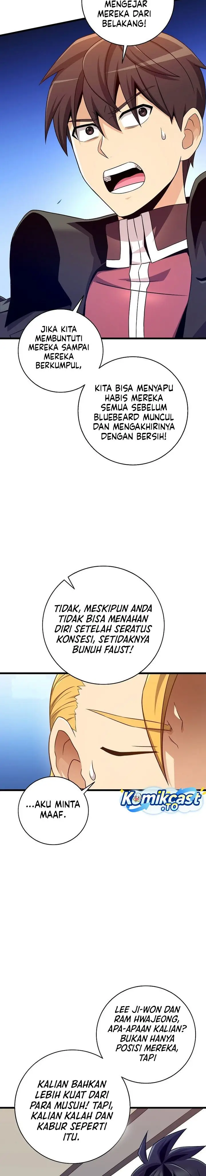 image-komik-arcane-sniper-chapter-215-5/29