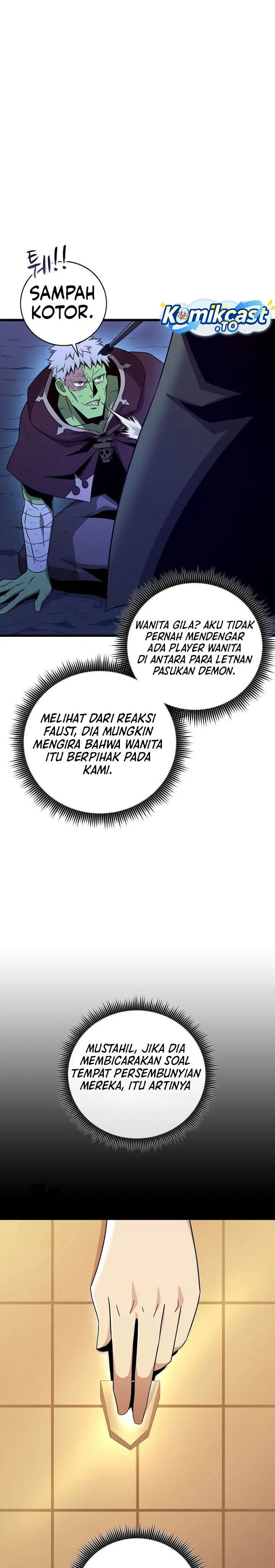 image-komik-arcane-sniper-chapter-218-2/35