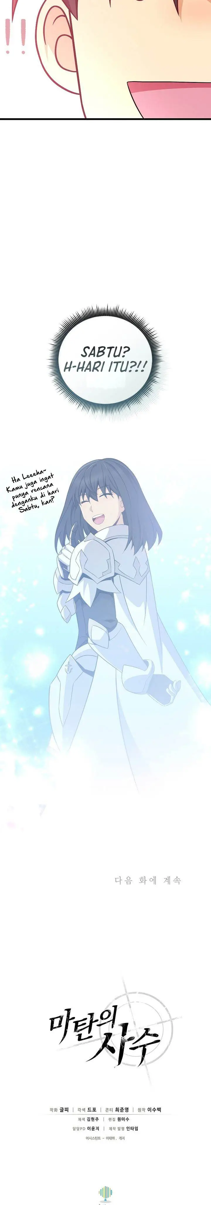image-komik-arcane-sniper-chapter-218-33/35