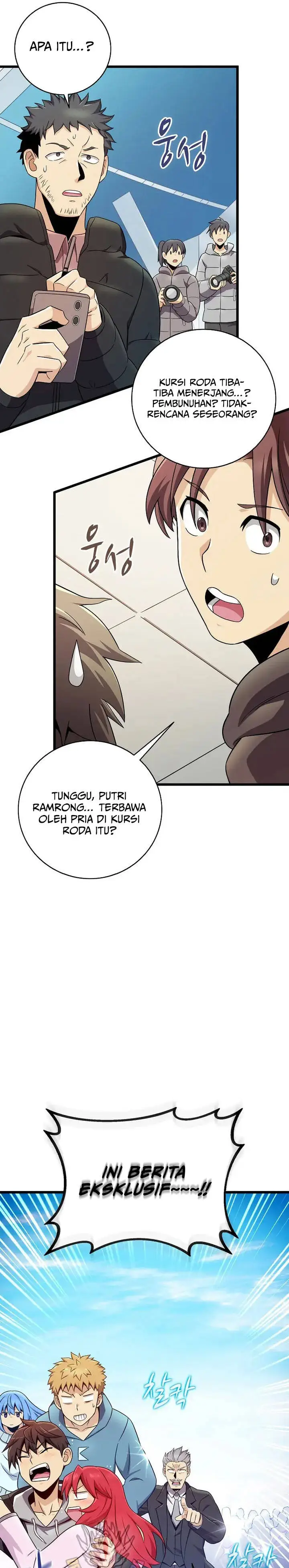 image-komik-arcane-sniper-chapter-219-16/27