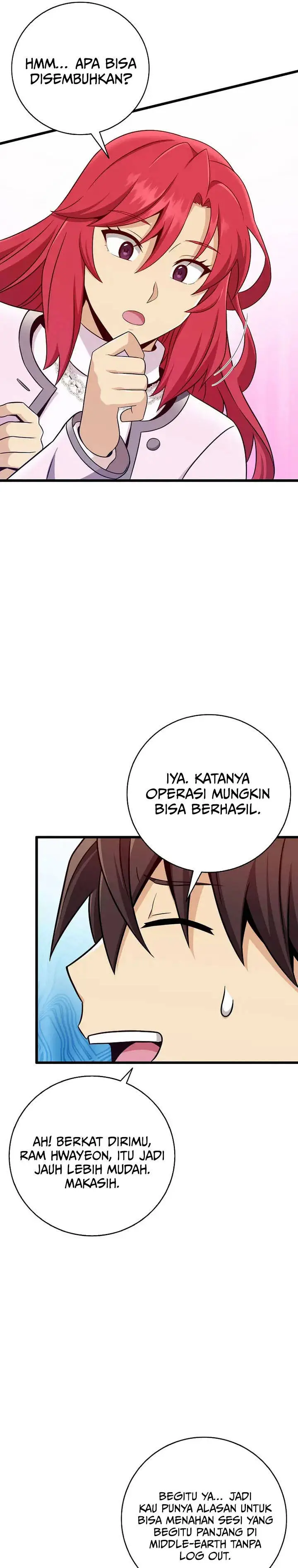 image-komik-arcane-sniper-chapter-219-20/27