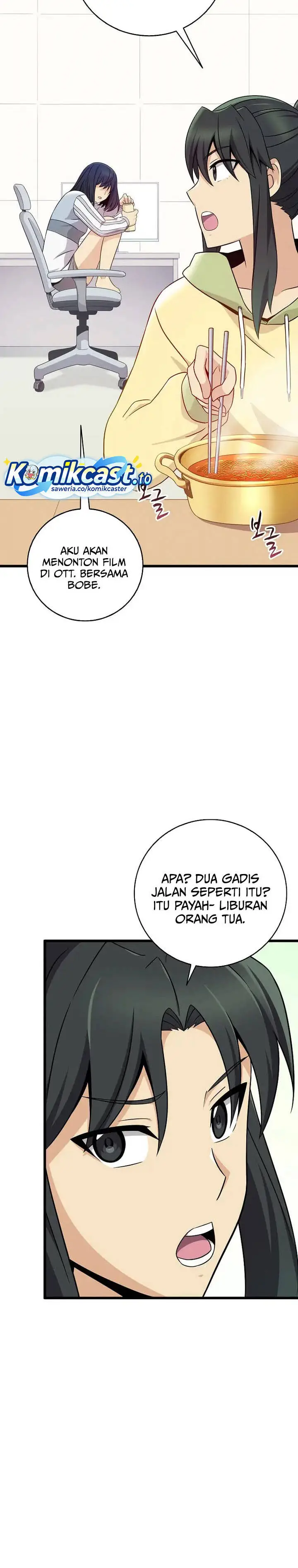 image-komik-arcane-sniper-chapter-219-23/27