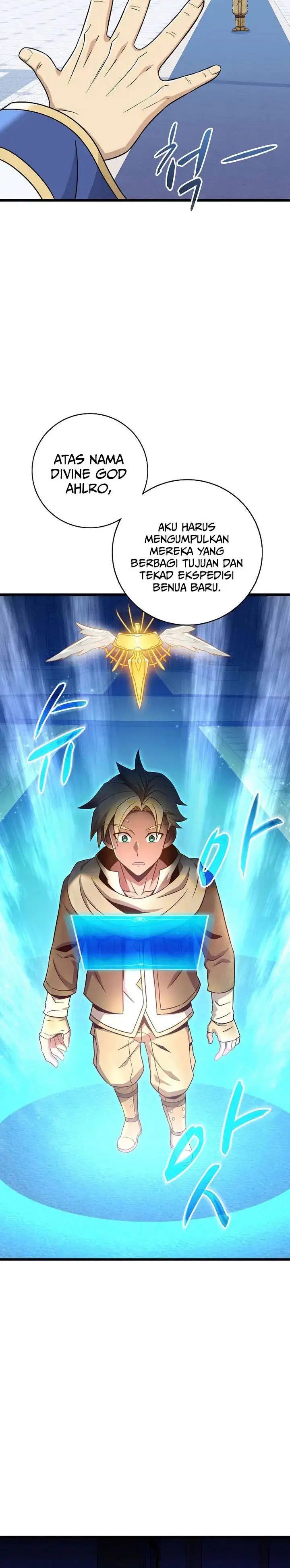 image-komik-arcane-sniper-chapter-220-25/34