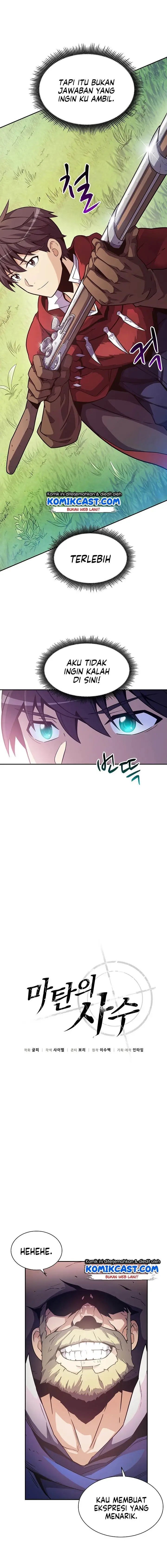 image-komik-arcane-sniper-chapter-24-3/20