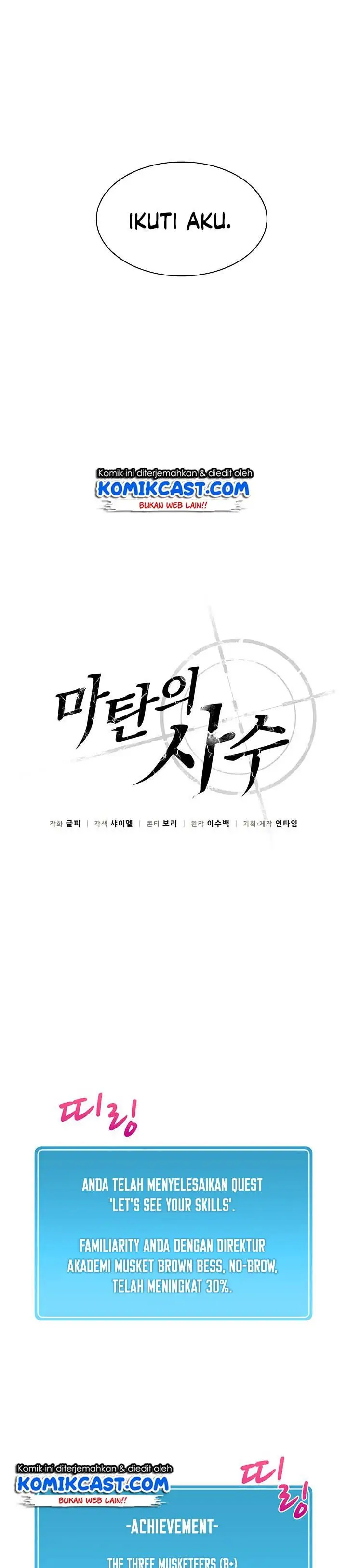 image-komik-arcane-sniper-chapter-25-4/46