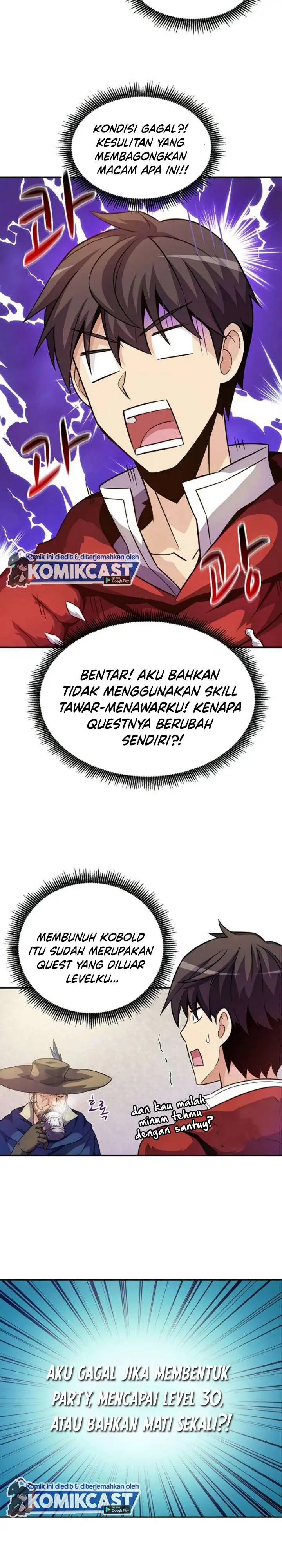 image-komik-arcane-sniper-chapter-28-11/31