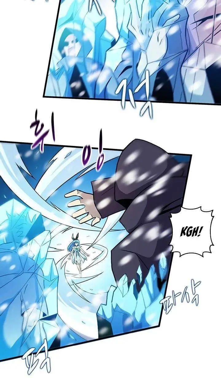 image-komik-arcane-sniper-chapter-33-18/32