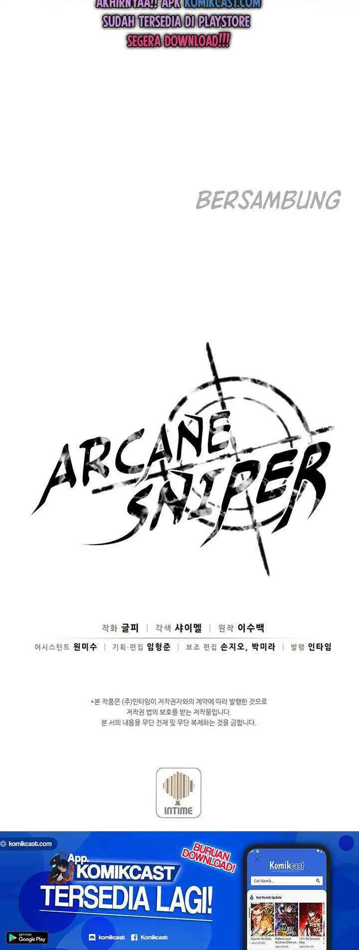 image-komik-arcane-sniper-chapter-33-33/37